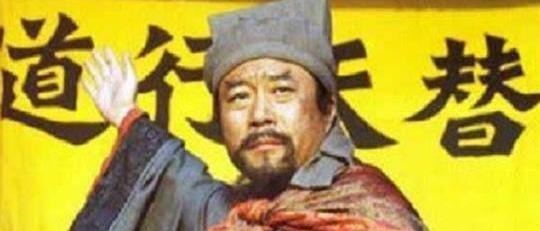 前途|梁山往事,晁盖的自白书,其实我只是想当一个有前途的村长而已