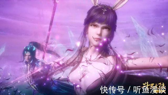 圣柱|斗罗大陆:唐三小舞玩花样滑冰,轻松通过海鬼圣柱考核