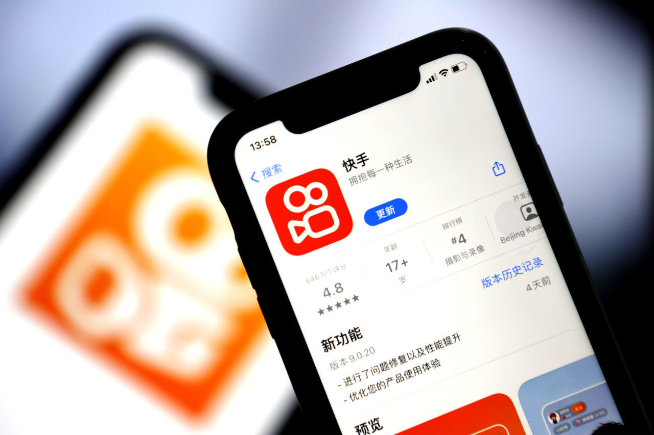 日活|快手需要变得更＂快＂