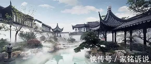 房子|这套价值10亿的房子, 让人瞠目