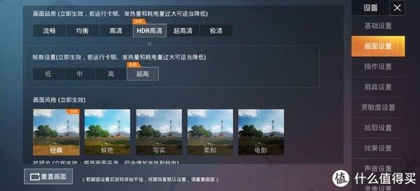 iqoo|硬核升级：跑分超百万的iQOO 9传奇版深度体验