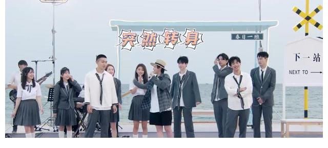 sunnee|朱非儿返场爆料感情现状,阿卓惹哭倪倪:恋爱中有先来后到吗?