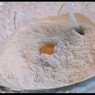 低卡高蛋白全麦轻态包