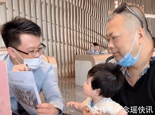 宝宝|最小“富婆”宝宝买房,内心OS大哥别唠了,我买还不行吗