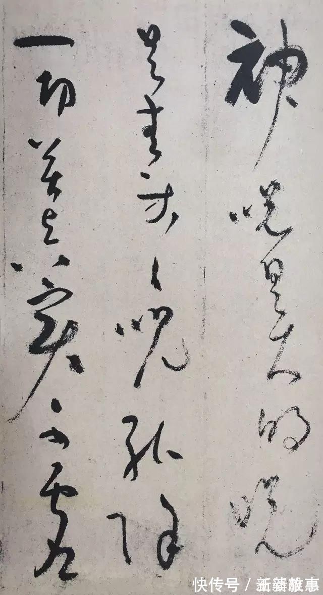 书画大师$他本是武林高手,意外成为书画大师,一手草书笔走龙蛇……