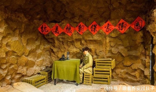 八路军|抗战时八路军都绑腿,为何抗美援朝时却不绑全是鲜血换来的教训