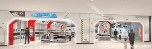 国漫|东方迪士尼？费了老大劲的奥飞连万代的边都还没沾上