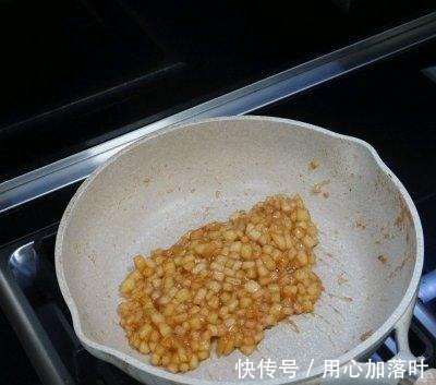 家常菜|巨下饭的家常菜 乳酪苹果派!