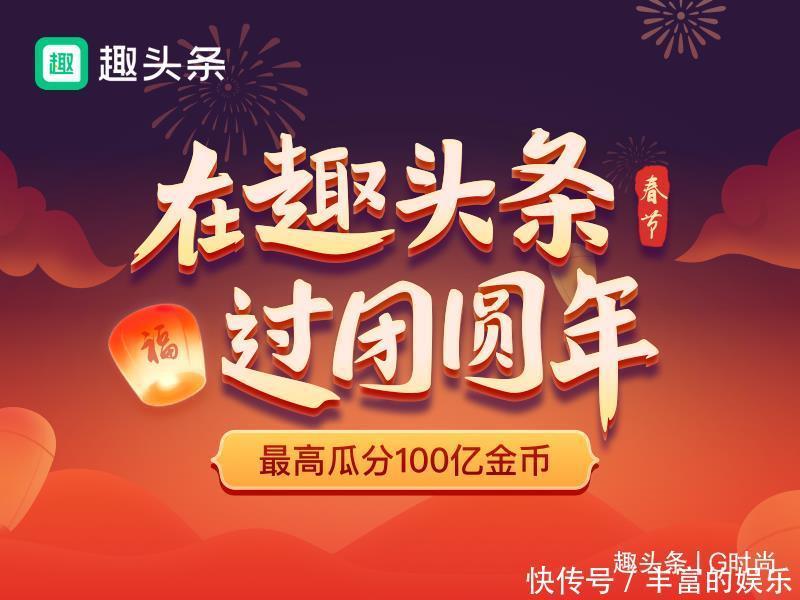 冬天就要把自己裹得毛茸茸的,时尚保暖的泰迪熊大衣不容错过