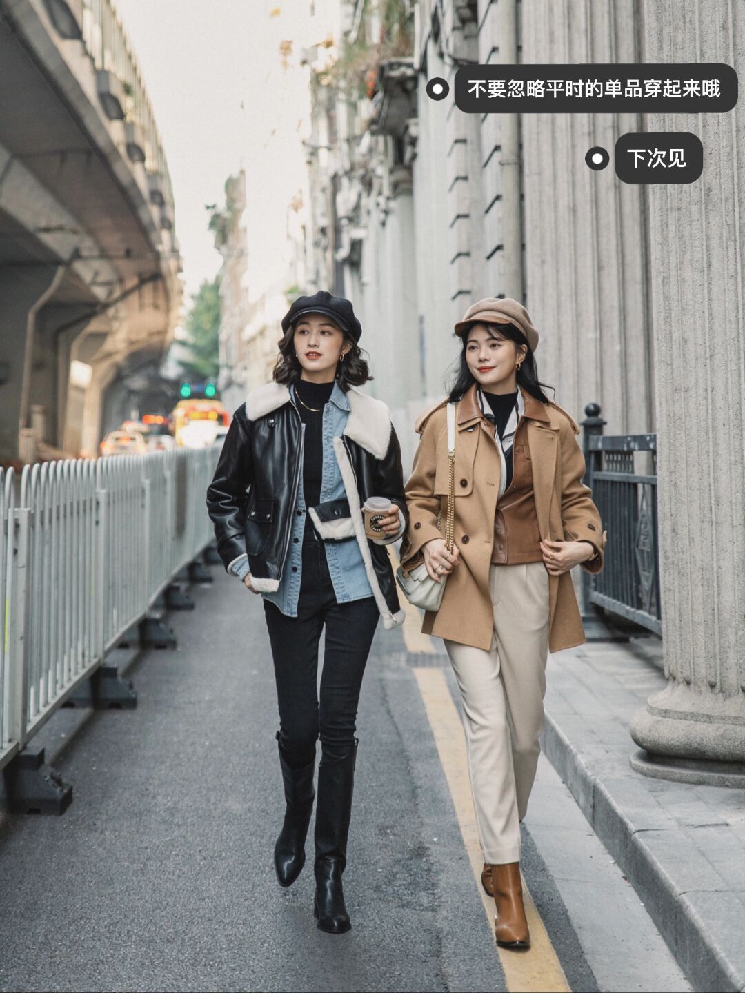 质地 “皮毛一体外套”又火了,这几种搭配保暖又帅气,普通人也能驾驭