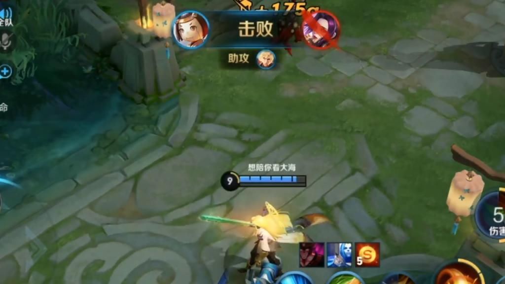 局内|王者出台史上“最严”封号措施，局内打字这句话千万别打，没开挂照样封