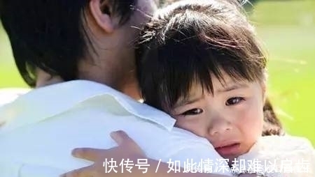 妈妈|孩子3岁的时候，3样东西尽快给孩子戒掉，妈妈可不能心软