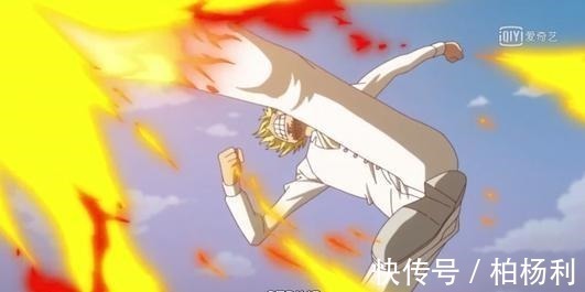 强者|海贼王 最会玩火的6位强者,山治垫底,两位是四皇级