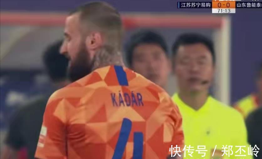 李金羽|李霄鹏留烂摊子!鲁能面临麻烦!1米90中卫亲承:我要去鲁能踢球