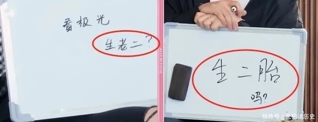 郑恺|郑恺首次说出放下相恋多年的程晓玥,与苗苗闪婚的原因:太现实