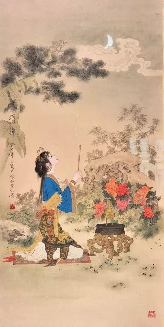  项维仁|项维仁 - 绝美工笔仕女图