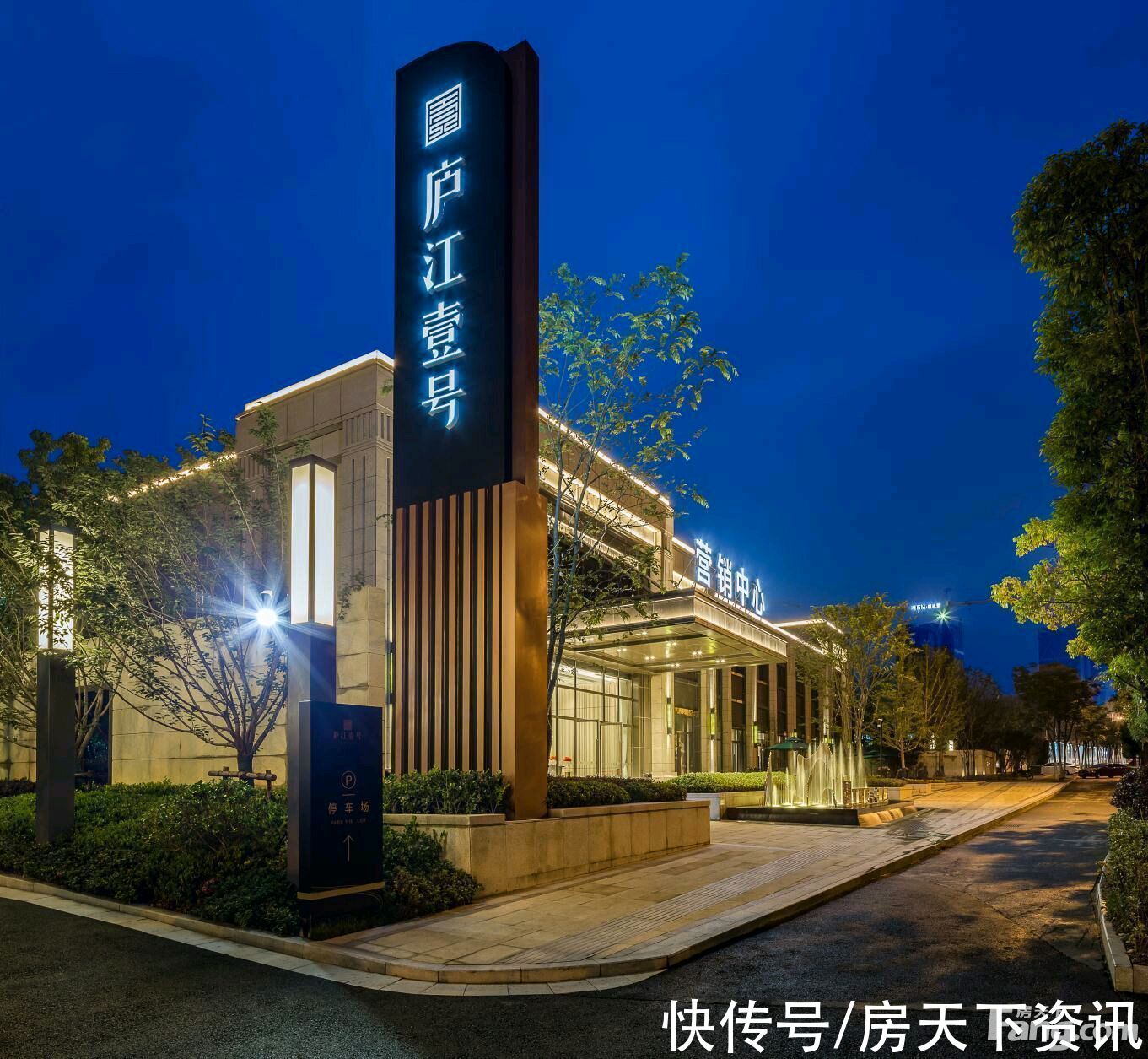 庐江|合肥庐江热门楼盘现场最新视频，点击查看