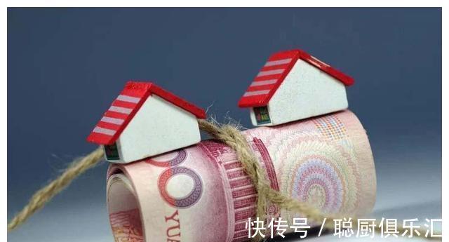 房价|“越长越好”还是“越短越好”?房贷怎么还,很多人没搞明白