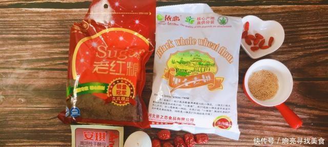 简单易行|懒人版红糖红枣蒸全麦糕,无需揉捏,简单易行,味道香甜