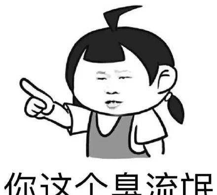 形象|王者荣耀为什么没有母亲形象的英雄？光最后一点天美就不可能出！