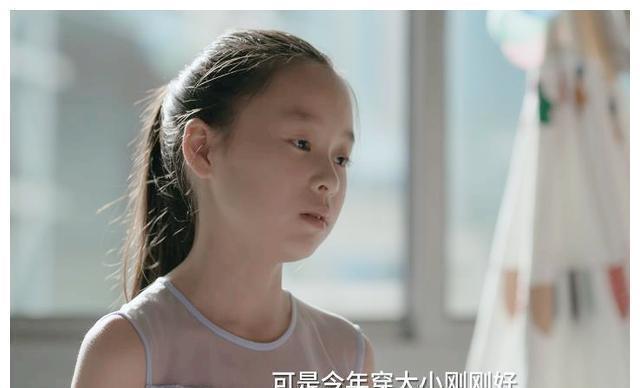 晚熟|“穷人的孩子早当家?”都别这么说了,穷人的孩子其实更晚熟