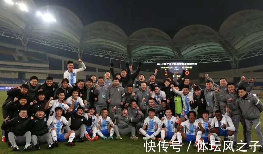 李松益|天津成功保级于根伟功不可没,为了下赛季保级于根伟瞄准泰山三人