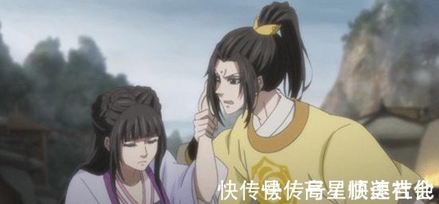 金子轩!魔道祖师都在替江厌离和魏无羡,感到意难平,却忽略了另一女子