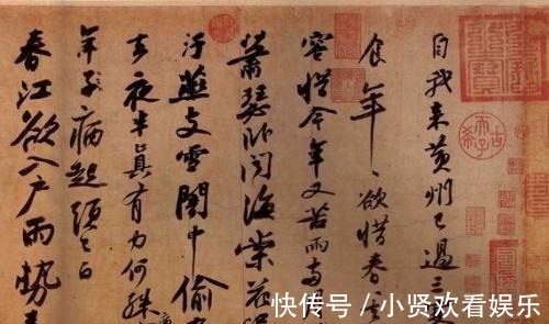 人生|读《留侯论》有感，苏轼如何总结张良成功秘诀？引发怎样人生启迪