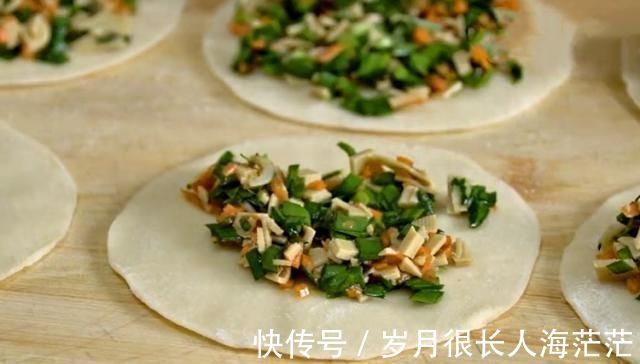 凉水|这款面食太香了,我家一周做四次,鲜香酥脆营养,孩子一顿吃六个