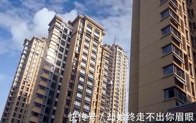 利息|“10年房贷”和“30年房贷”,哪个更划算银行经理选错白送钱