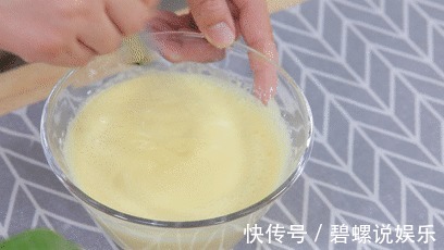 一周吃2次可以预防便秘，随手一蒸，竟然比零食还好吃