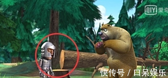 熊二|《熊出没》还有这四大高级穿帮镜头，网友：熊二用木头救火？