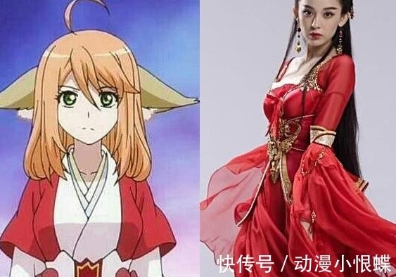真人版|假如《狐妖小红娘》拍成真人版,当看到涂山红红,网友:神还原!