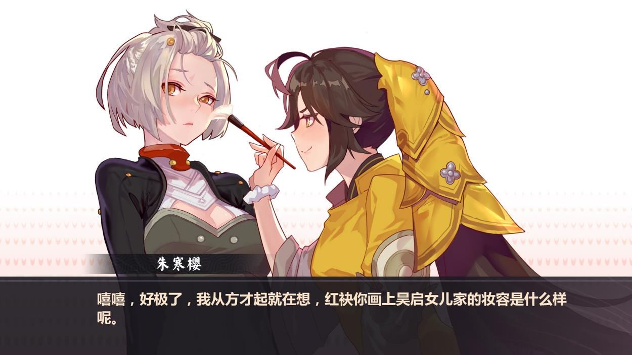 款游戏|全国第一部改编电视剧的游戏，每天玩12小时，114天出新手村