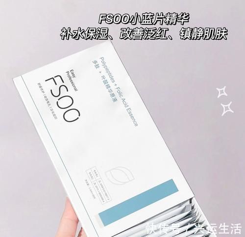 iu|低至1.9的变美好物,好用不贵,不许你不知道!