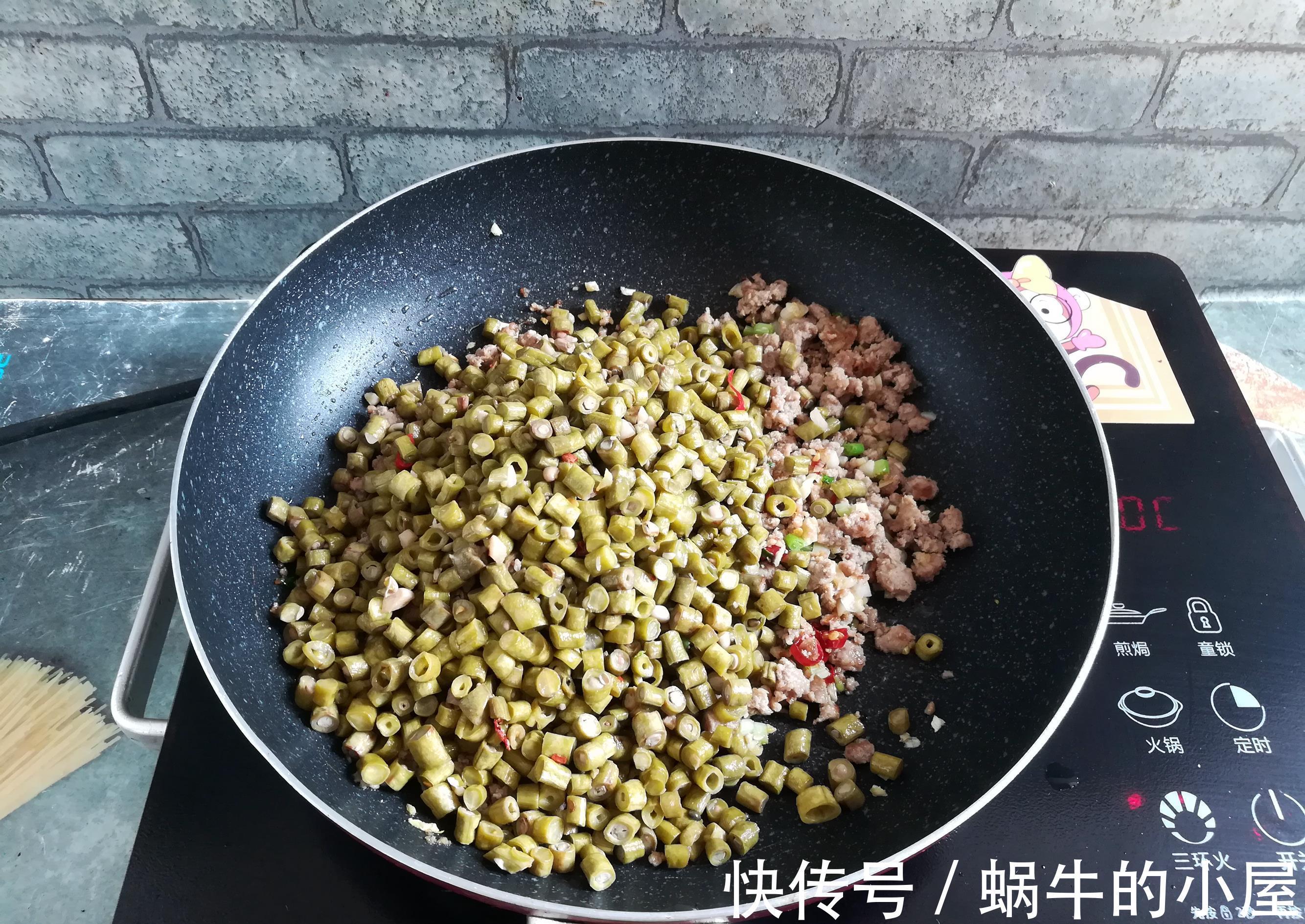 下饭|跟妈妈学做的下饭菜，做法简单，香辣下饭，好吃到光盘