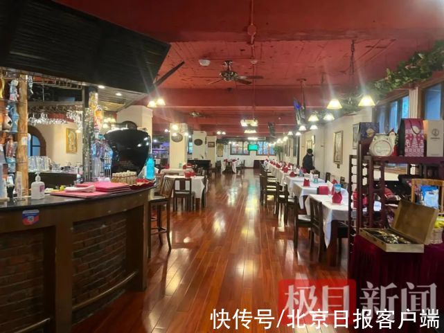 点餐码|北京一博主晒点餐码，被网友下单300万？