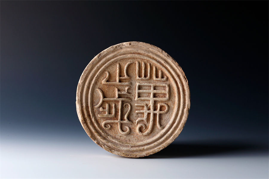 岭南地区|“海宇攸同——广州秦汉考古成果展”在国博开幕