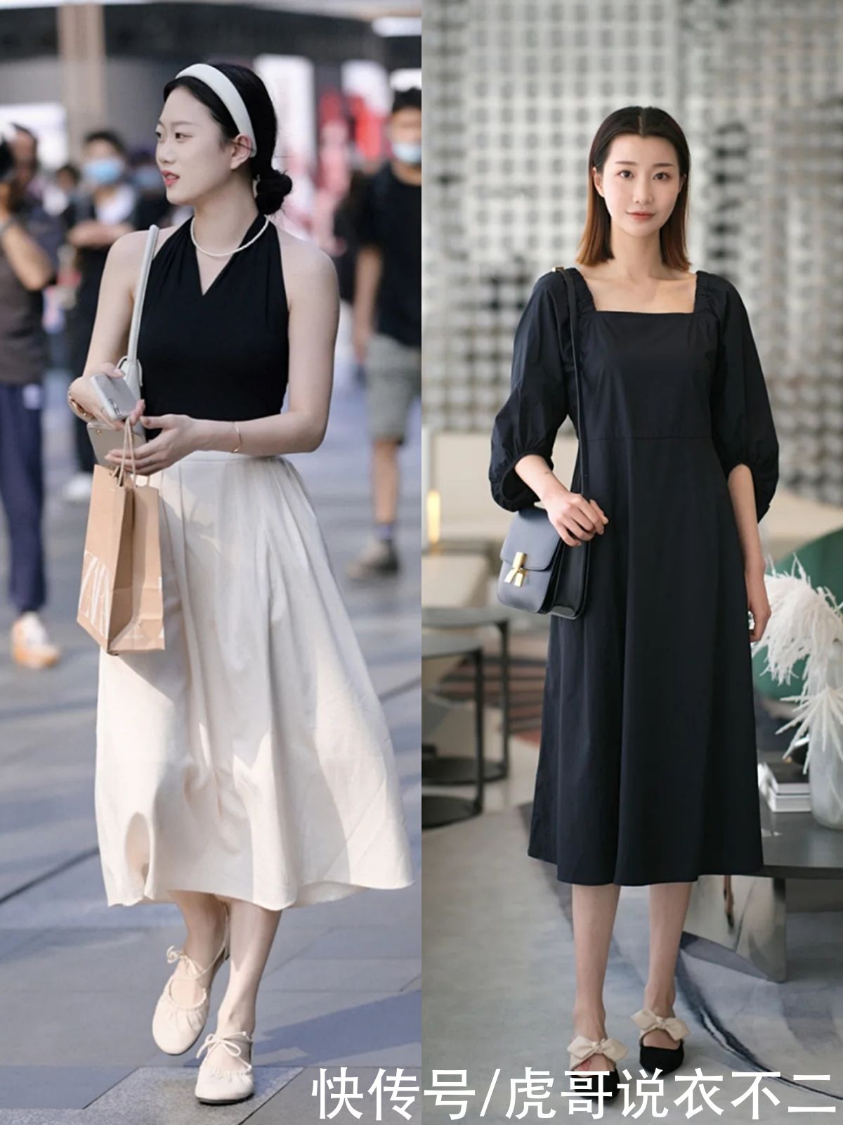 初夏穿裙装少搭“高跟鞋”，这几种鞋子正流行，舒适时髦又洋气