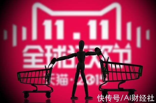 双11|双11大促开启，美电商股阿里巴巴、拼多多和京东市值暴涨1700亿元