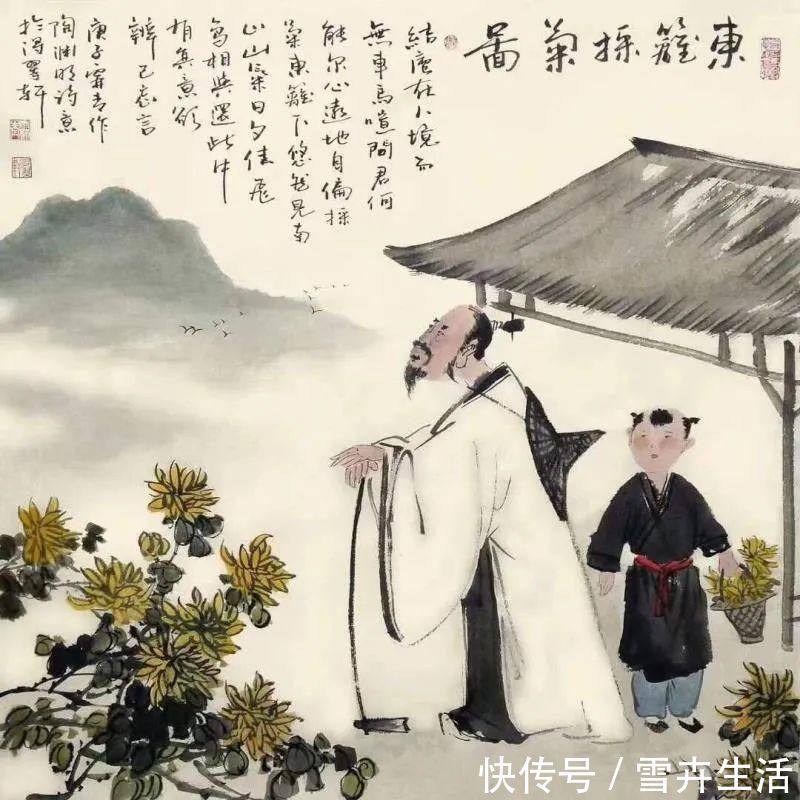 虚荣#人到中年处世四大智慧:心事要明,才华要藏,立身要高,处世要退!