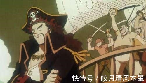 海贼迷们|《海贼王狂热行动》中有一彩蛋你注意到了吗就是罗杰这句话！