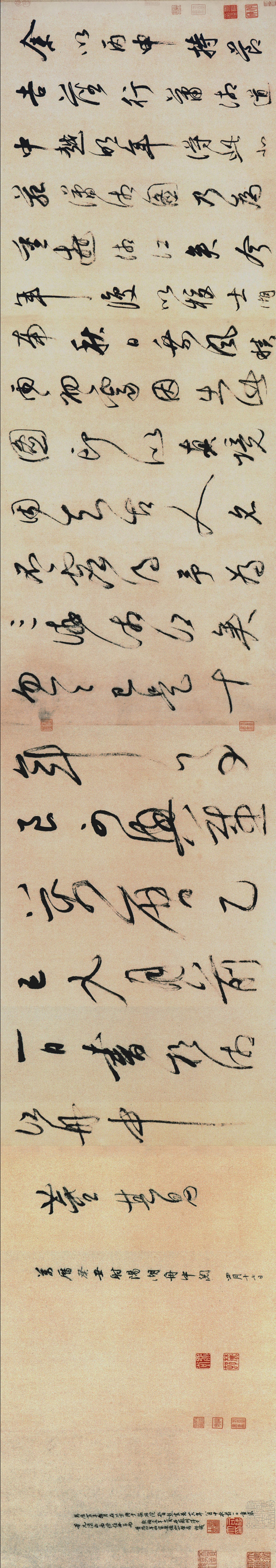 董源|『历代名作』一幅被画史视为“南派”山水的开山之作