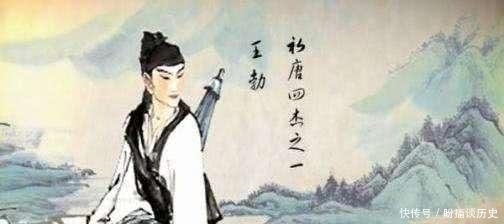 初唐四杰的代表作都是什么?最终还是王勃的《滕王阁序》成就最高