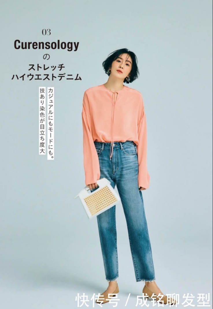 三四十岁女人早春如何穿搭？记住这三个搭配要点，时尚减龄又显瘦