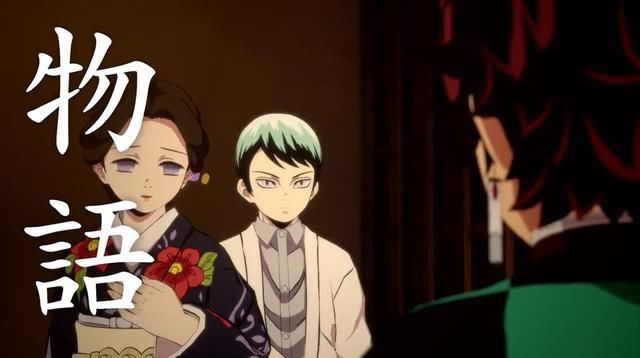 预告|《鬼灭之刃 火神血风谭》最新预告视频公布