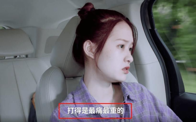 房本 19岁女团成员自曝吸血家庭,辍学赚钱想买房,却被要求写弟弟名