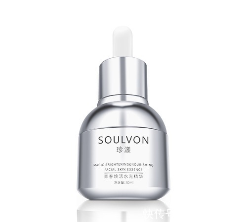 精华液什么牌子的好 全球十款最值得入手的精华液推荐