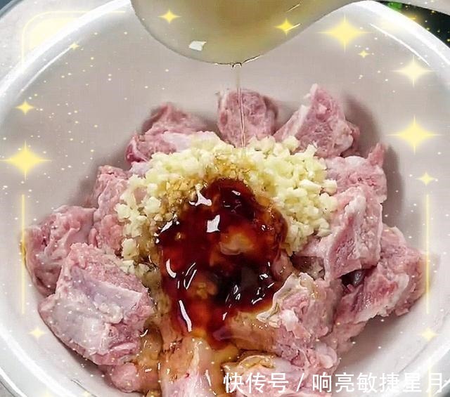 营养|营养美味的香芋蒸排骨！