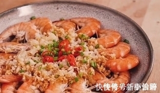 混合汁|煮虾究竟是冷水下锅还是水开下锅?搞错这一步难怪腥味浓重!